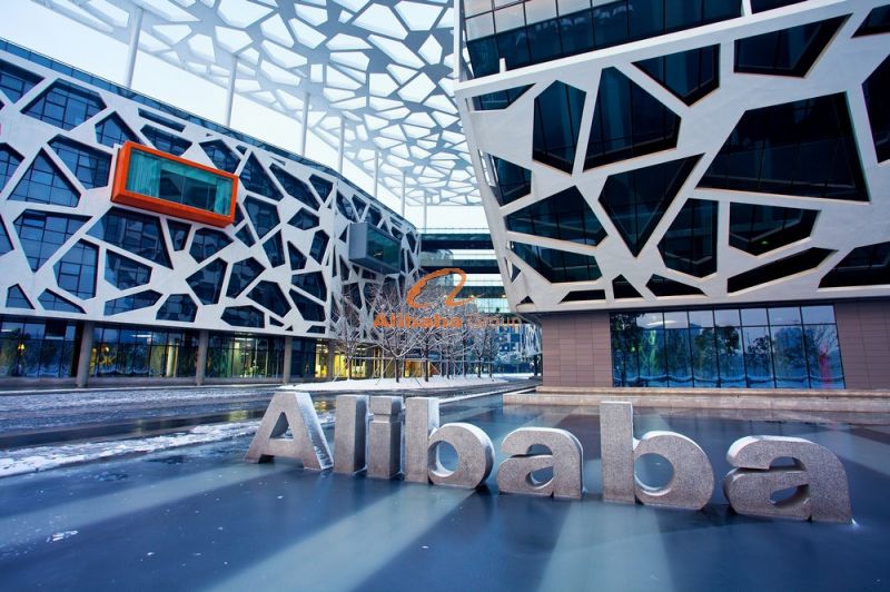 去杭州阿里巴巴滨江园区-阿里巴巴在杭州滨江