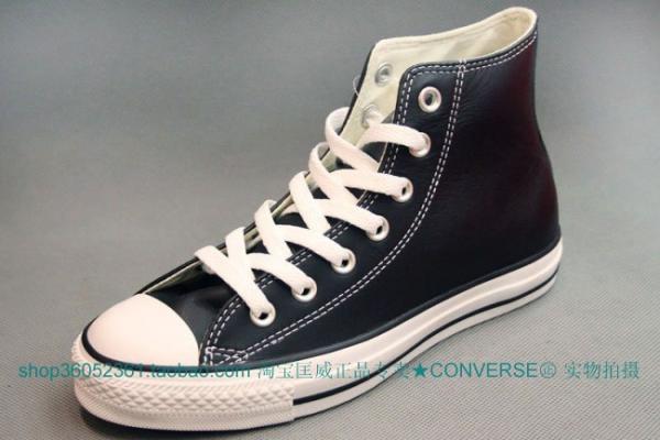 这里有滨江的朋友吗?<em>哪里</em>剪<em>头发</em>最好?-咖啡大