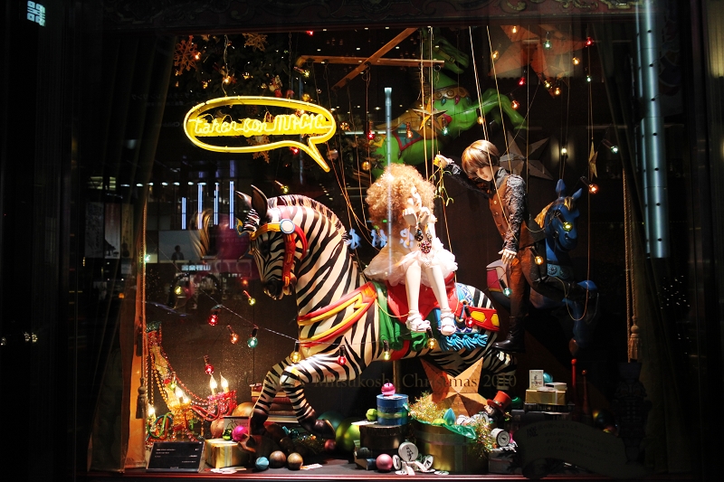 印象东京(原宿,表参道,银座etc 多照片)-旅游先遣