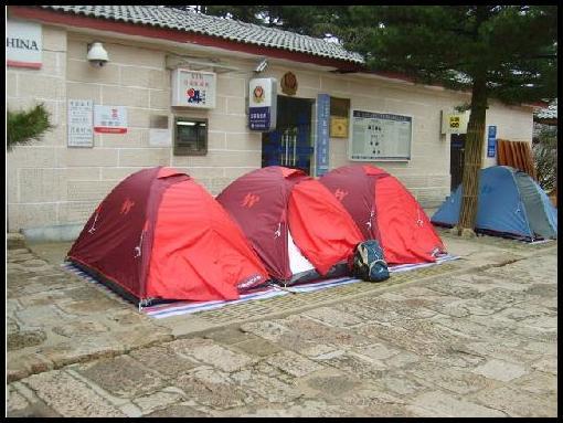 ★黄山旅游自助游攻略★-旅游先遣队-杭州19楼