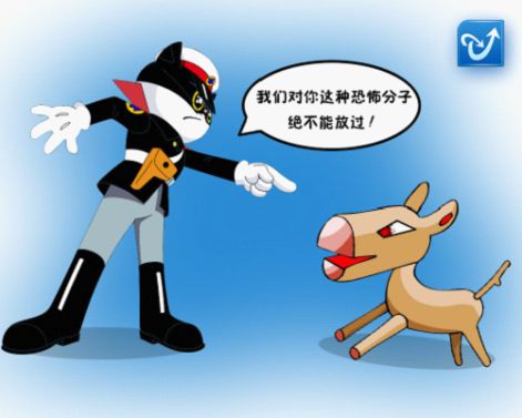 土豪跟着病毒打警长,黑马围攻八卦木马-表情灌怎么嫖够钱这点天下包图片