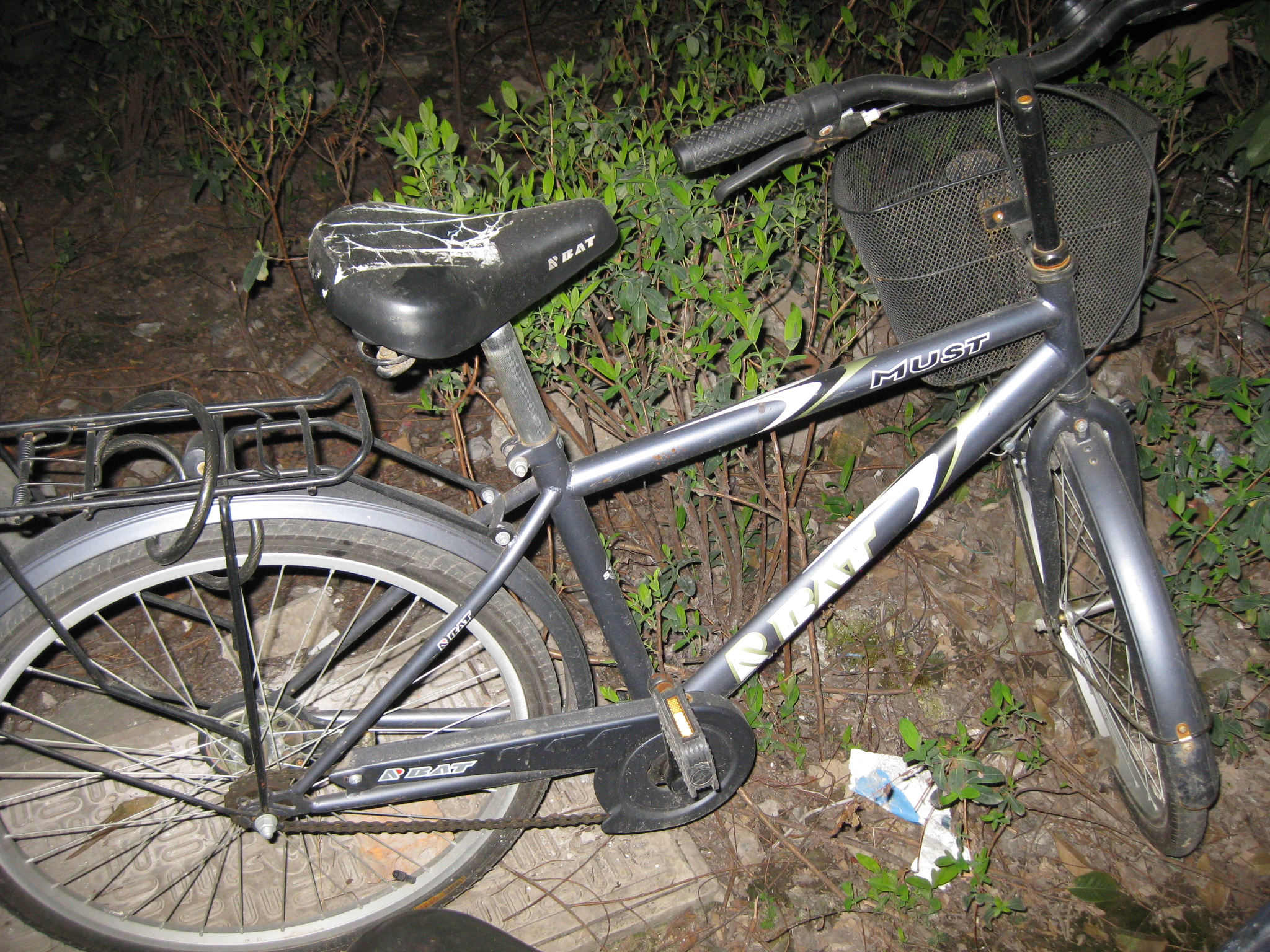 24寸的邦德富士达自行车有人要么?-闲置二手交