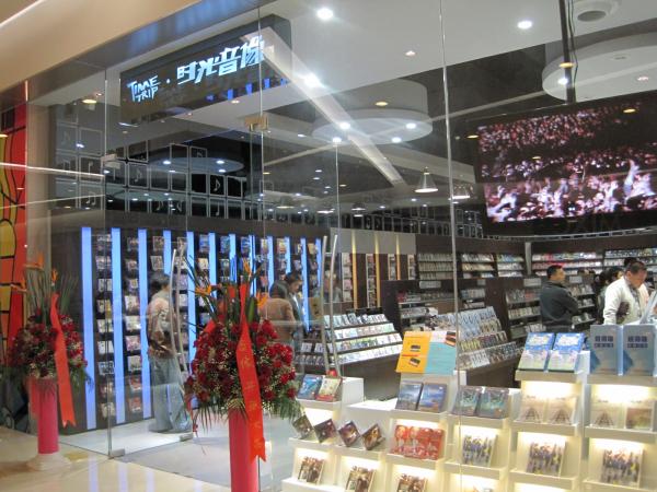 【万象城归来】4月22日开业小逛。海量图图~~-咖啡大教室-杭州19楼