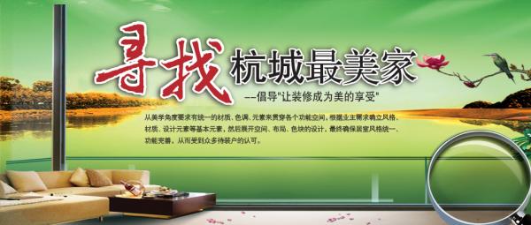 全包的面积是按建筑面积算还是框外面积算?还