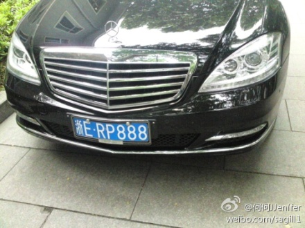 人品大爆发的呀 888-拉风大本营-杭州19楼