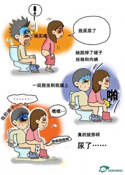 <em>女孩子</em>喝醉后直接脱裤子<em>尿尿</em>(<em>图</em>)-转贴之王-杭