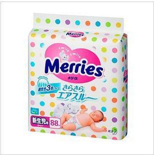 孕妇脚肿生男生女_怀孕脚肿生男生女_脚肿生男