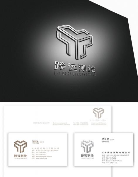 杭州汉扬广告设计招聘-平面设计师(实习)-月薪