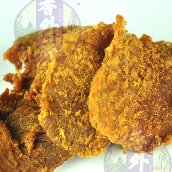 在网上买了山核桃等食品-我为零食狂-杭州19楼