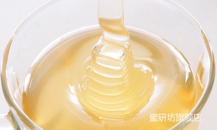 <em>29岁小美女的养颜经</em>-美容护肤-杭州19楼