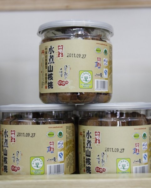 <em>山妹子山</em>核桃,天然好味道,山妹子教工店新开张