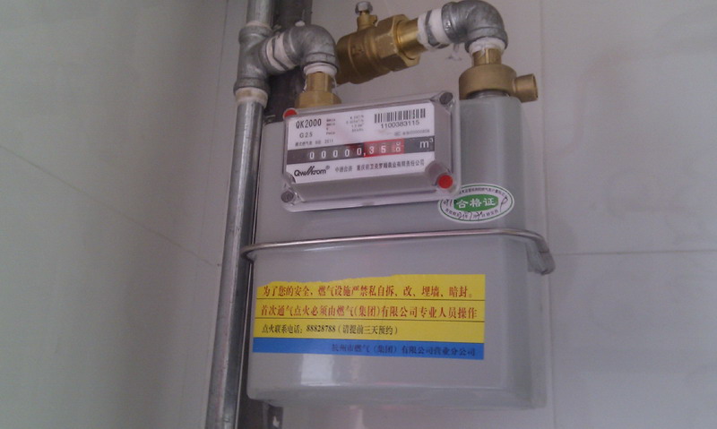 【问鼎未来】小小乖乖之家-第4页-装修日记-杭