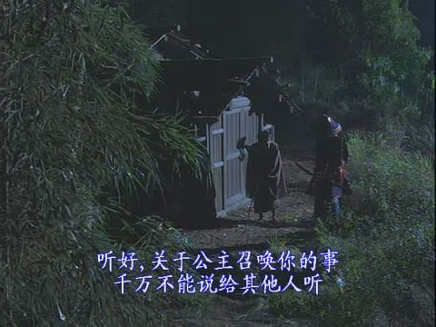 怪谈百物语图片