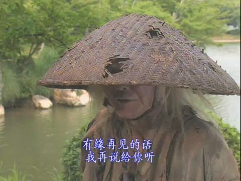 怪谈百物语图片