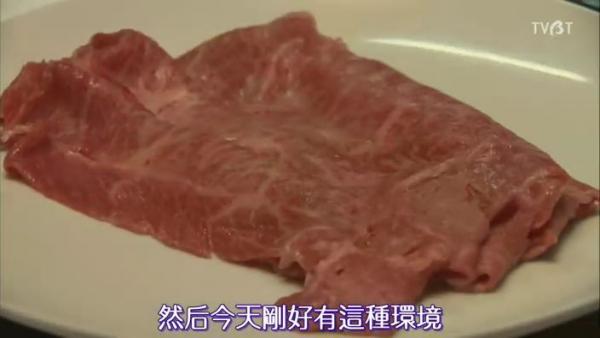 已完结!世界奇妙物语2009秋--理想的火锅-假面