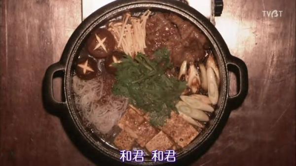 已完结!世界奇妙物语2009秋--理想的火锅-假面