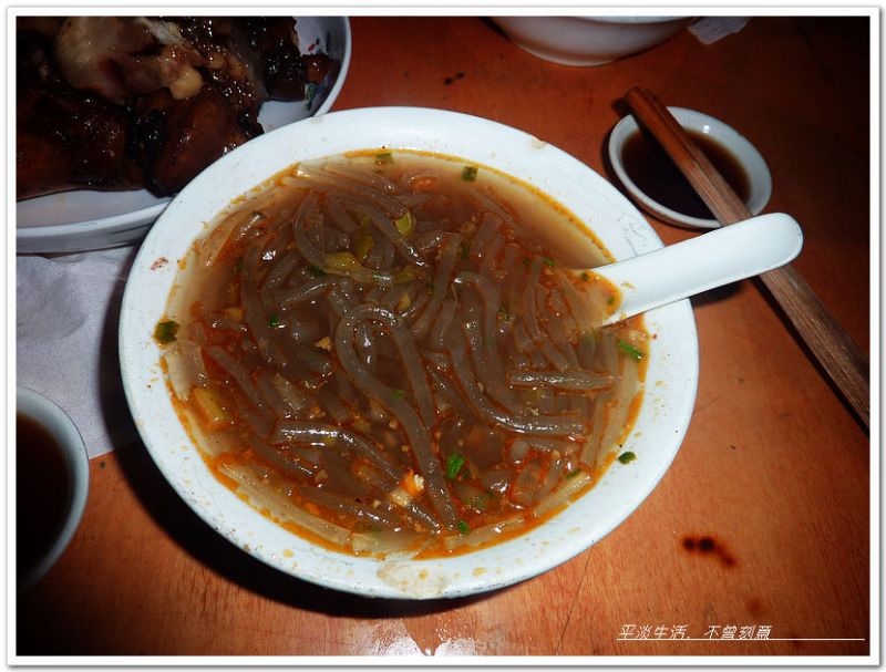 不知大家是否还记得三中旁边的那家大人面店里的 "豆面碎",口水直流