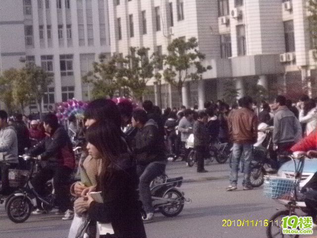 [扬州消息]11月15号扬州技师院杀人事件最新图片