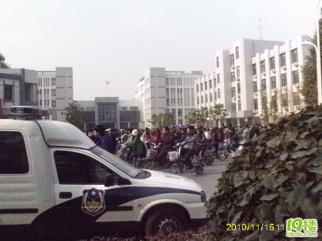 [扬州消息]11月15号扬州技师院杀人事件最新图片