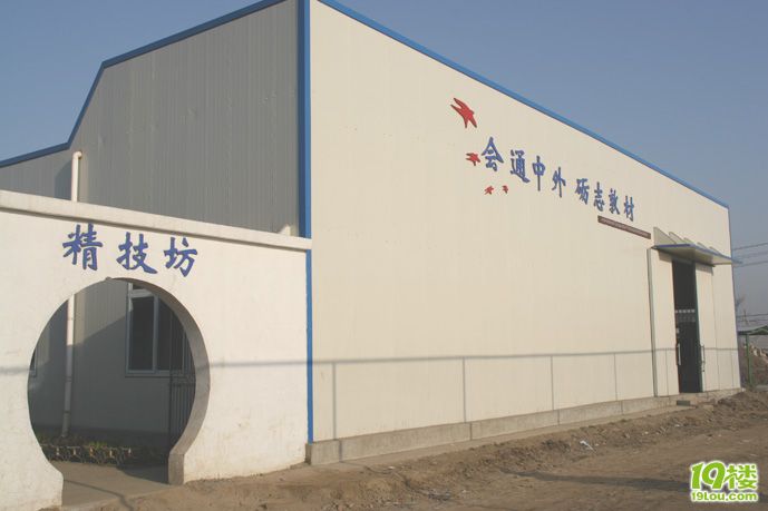 [扬州消息]11月15号扬州技师院杀人事件最新图片