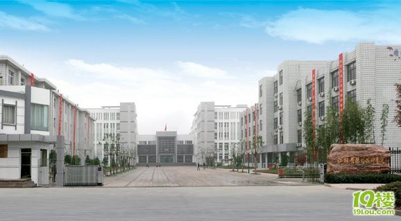 [扬州消息]11月15号扬州技师院杀人事件最新图片