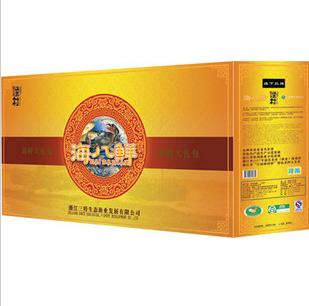 狗不理海鲜礼盒提货券_茶叶提货券_海鲜礼盒提货券(4)
