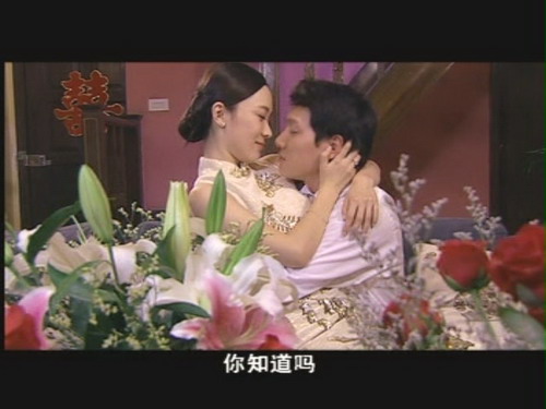 [八卦绯闻]宫锁心玉四阿哥 冯绍峰绯闻女友大曝光