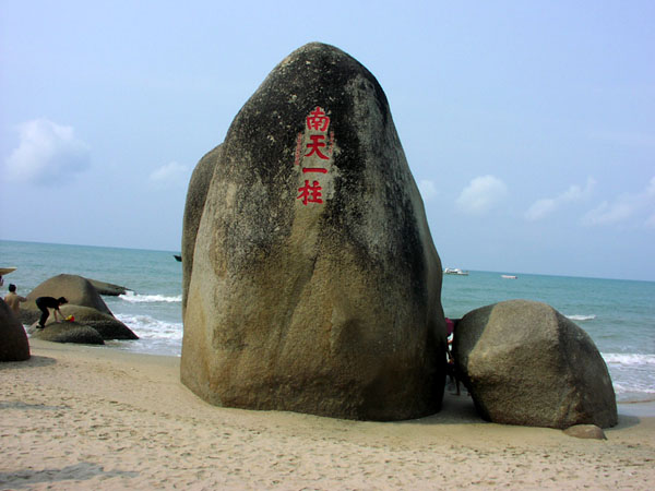 三亚旅游景点介绍-大杭州旅游-杭州19楼