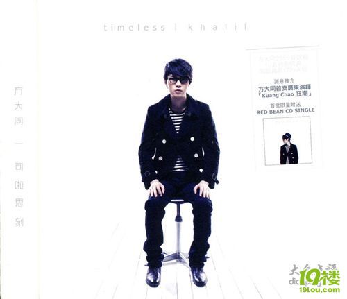 最新最经典婚礼歌曲|婚礼音乐参考-我要结婚-宁