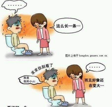 喝醉的女人好可怕