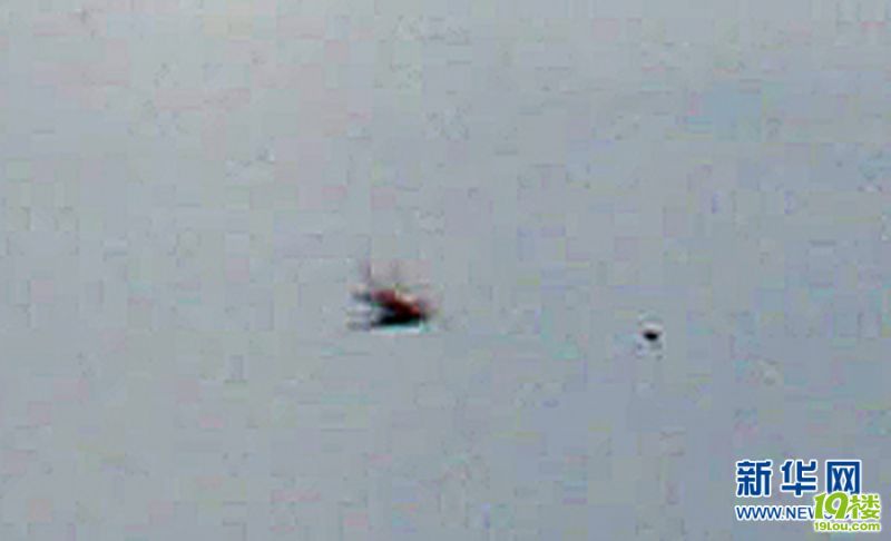 长春一大学生拍到疑似长白山天池怪兽照片-