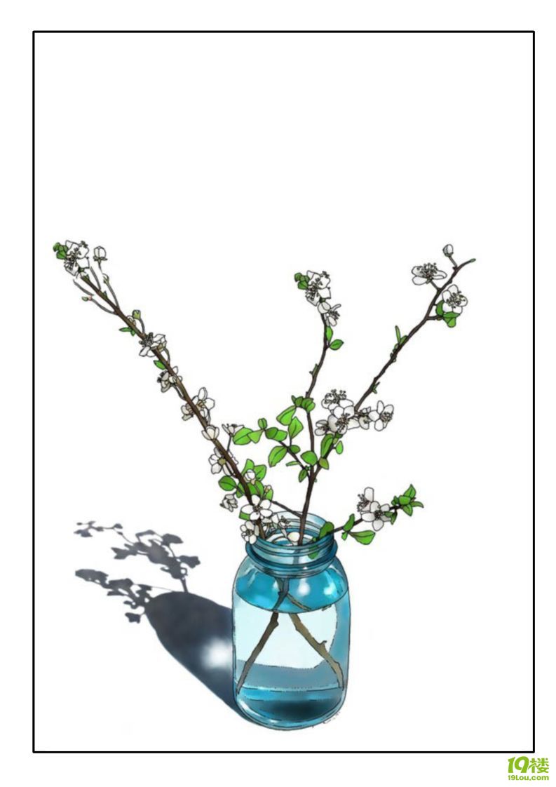 爱生活_爱q生活_爱q生活网 | 流量矿石