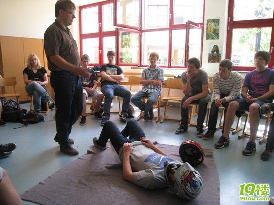 转帖:我校学生参加中德学生交流互访活动的感