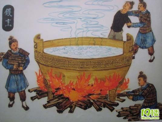 [历史影像]图解中国古代酷刑:将犯人剁成肉酱(