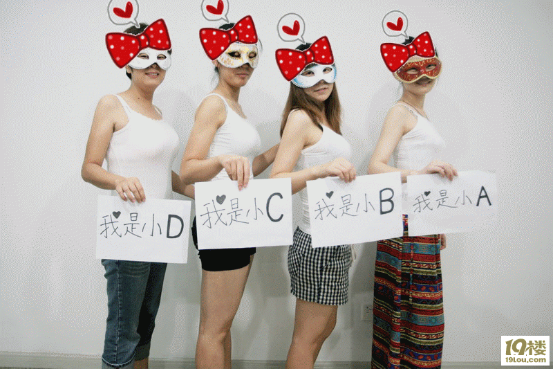 什么<em>牌子文胸</em>好?不同款型的<em>文胸</em>测试,<em>检查</em>下你