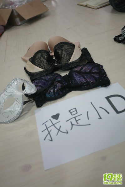 什么<em>牌子文胸</em>好?不同款型的<em>文胸</em>测试,<em>检查</em>下你