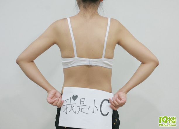 什么<em>牌子文胸</em>好?不同款型的<em>文胸</em>测试,<em>检查</em>下你