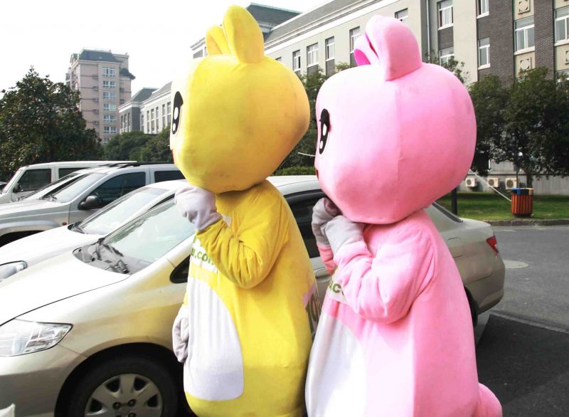 19楼五周岁啦么么久久上街送礼合拍美女养眼