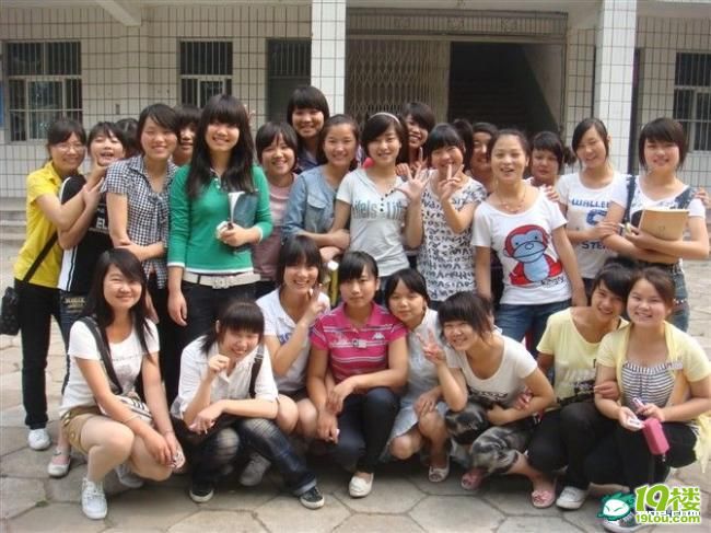 哥震精了!<em>90后</em>幼师的真实生活 有<em>图</em>有真相!-宁