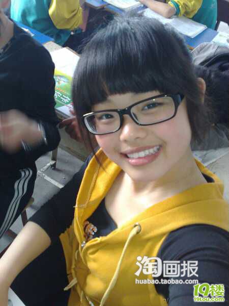 莫小贝是长大了还是整容了-情感生活-台州19楼