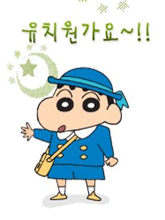 动漫中那些狠可爱狠萌人的角色