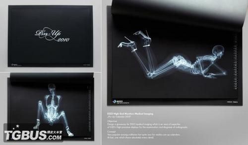 透视镜下的mm,超有骨感!