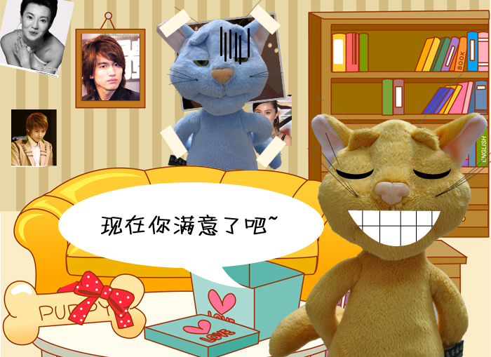 皮喜猫的故事第九集 明星