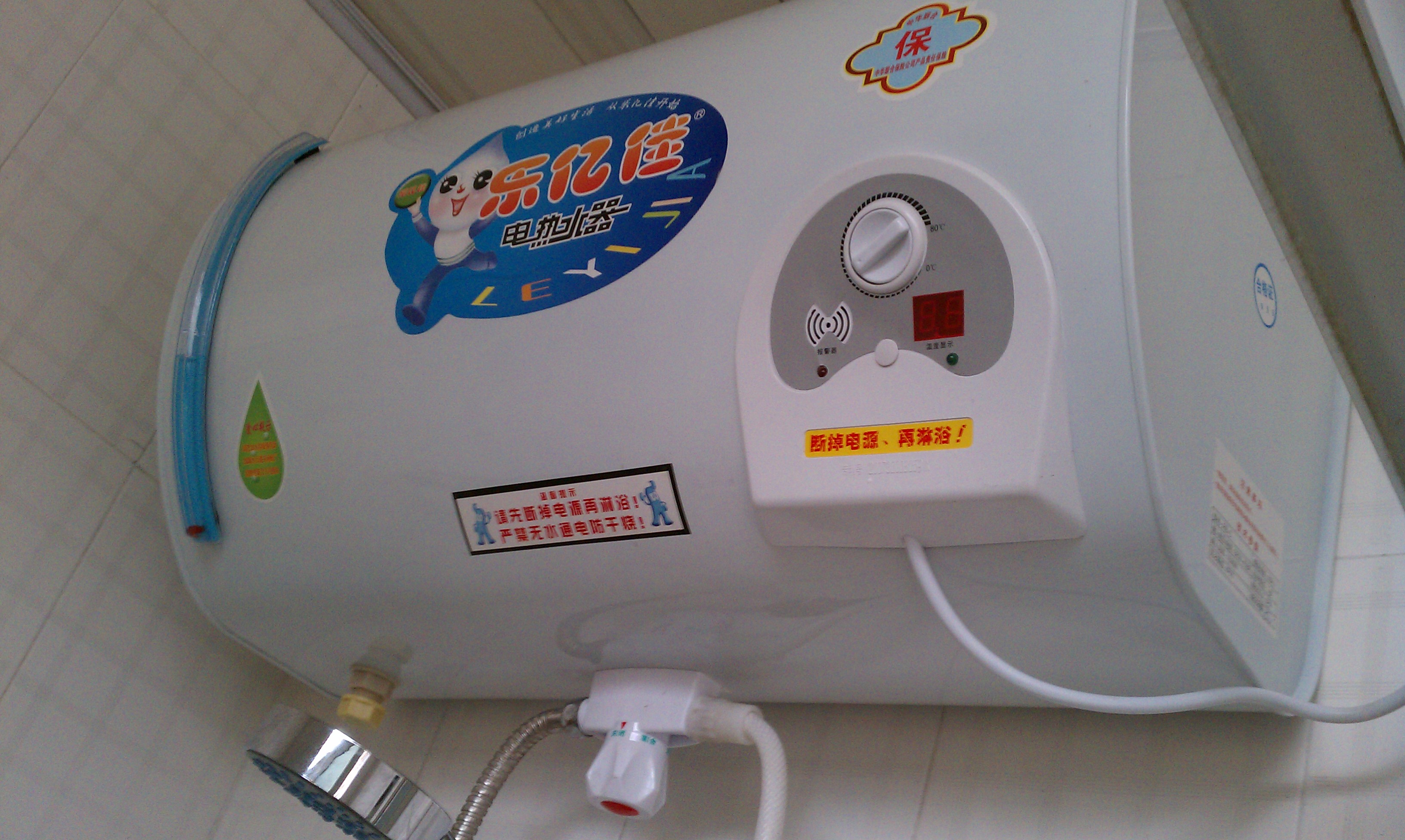 简易电热水器接线图