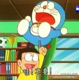 【博海拾贝】为什么我有了奥特曼变身器仍然不