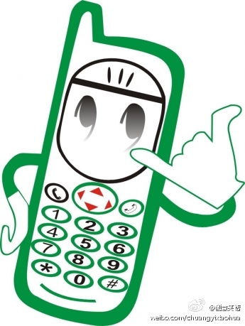 【博海拾贝】为什么我有了奥特曼变身器仍然不