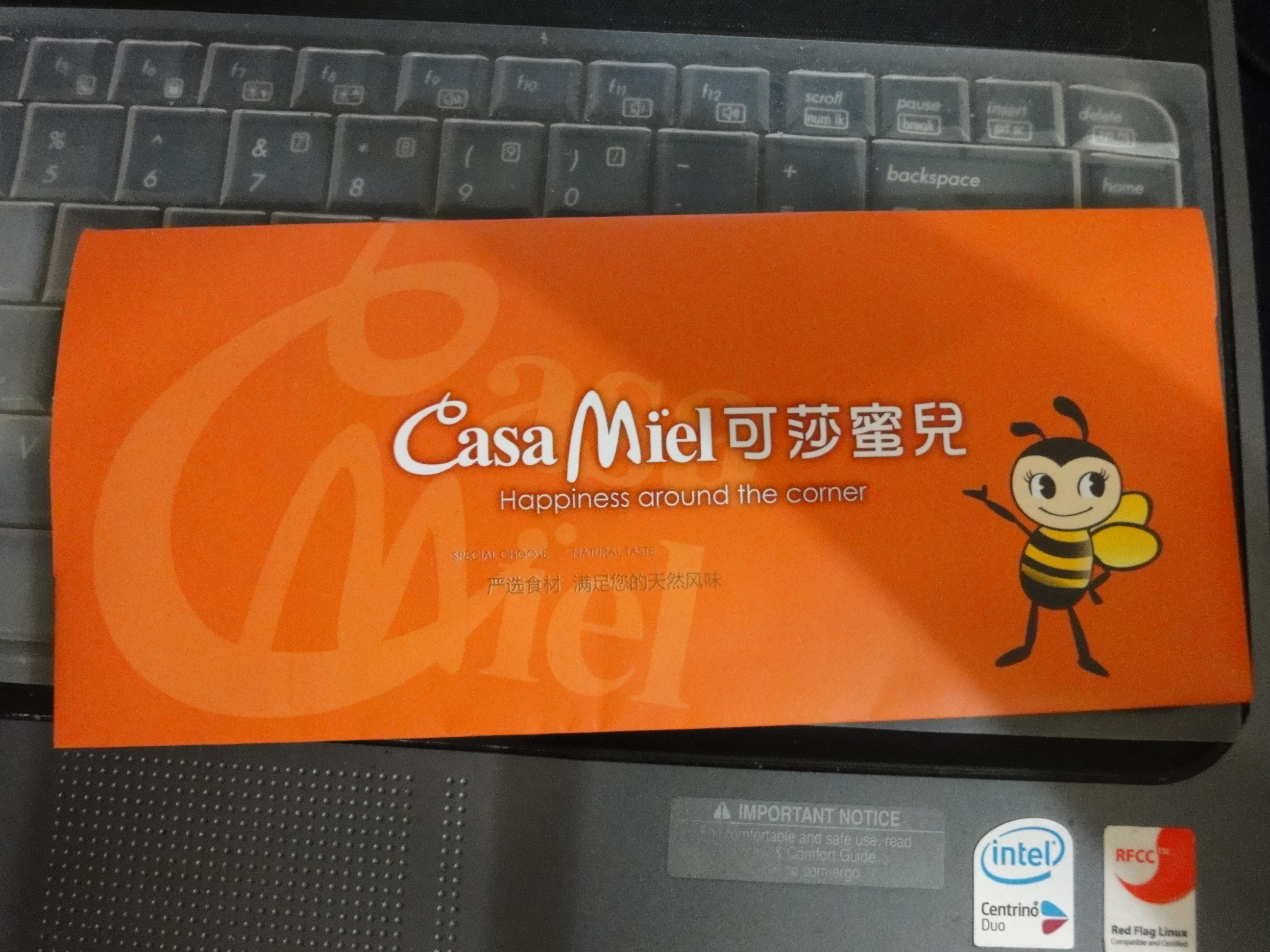 出面值为200元的可莎蜜儿会员卡一张(另可获积分20元)_闲置二手交易