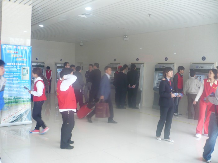 高铁第一天乘坐有感