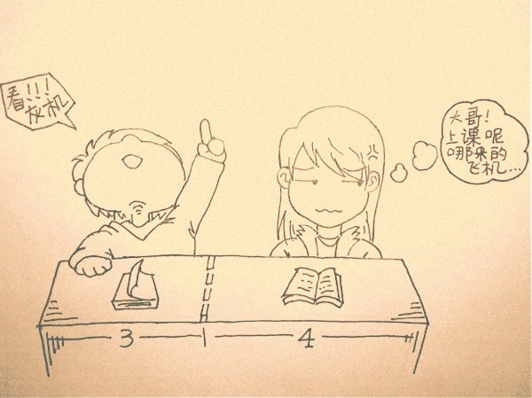 19¥ ഺУ԰ͼƬ