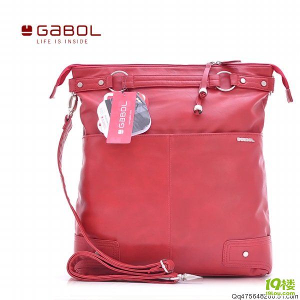 电脑怎么放电脑包里 middle_20101218_beec8066caa755bce5be44pumv4afRQn.jpg